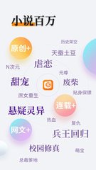 威尼斯下载APP